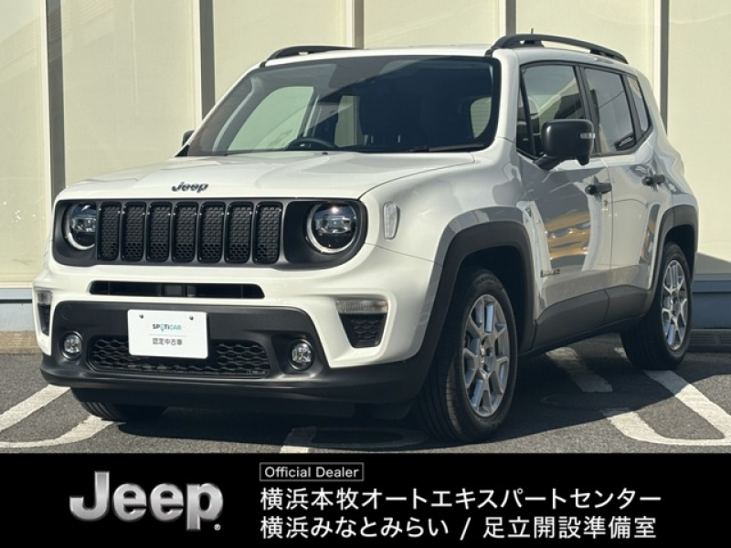 ジープ レネゲード アルティチュードeハイブリッド