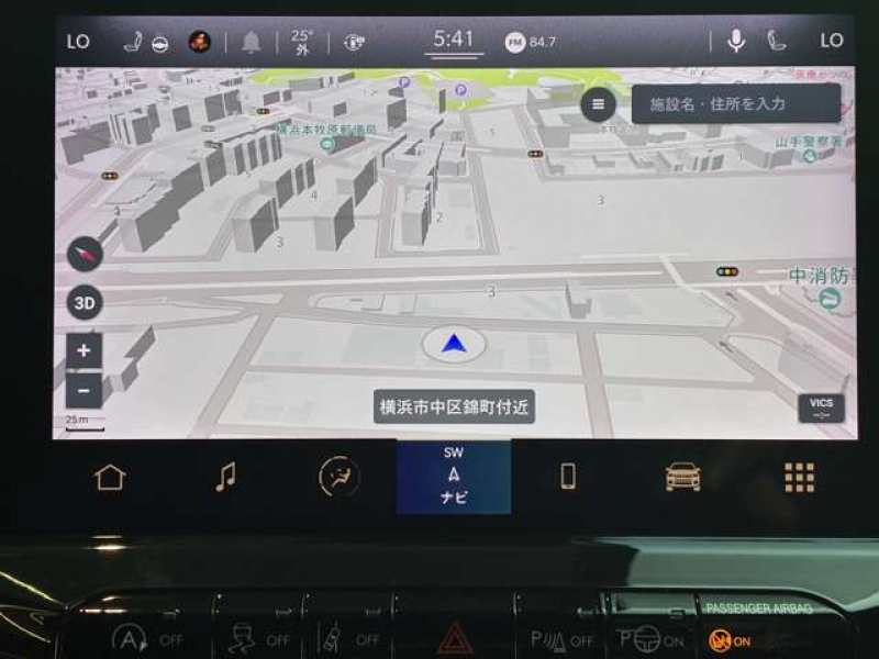 slide image