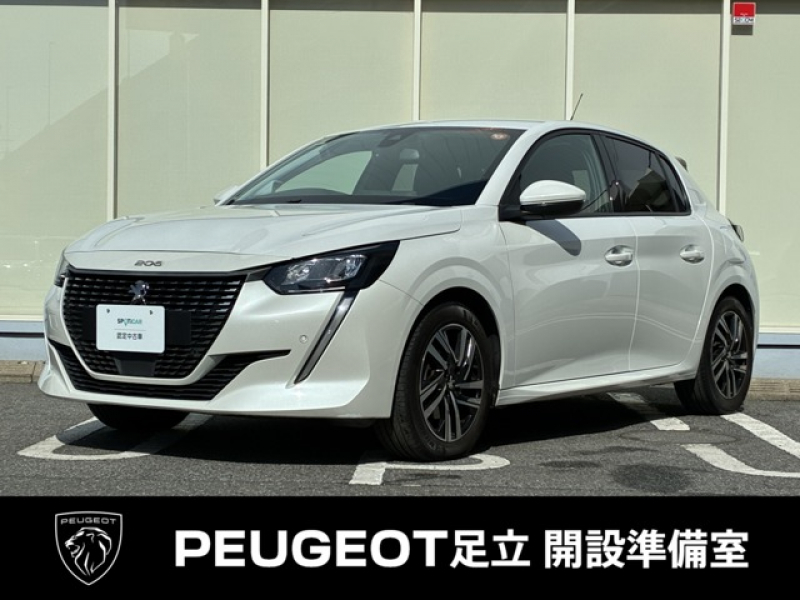 プジョー 208 アリュール　認定中古車　　AppleCarPlay　アクティブクルーズコントロール　レーンポジショニングアシスト　ステアリングパドルシフト　バックカメラ　ETC車載器 ワイヤレスチャージ コーナーセンサー