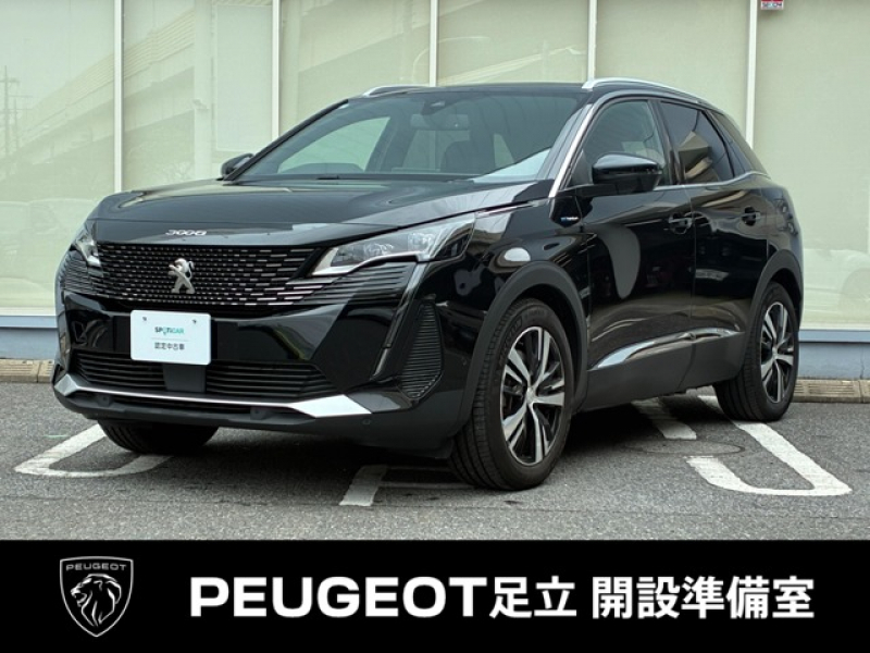 プジョー 3008 GTハイブリッド4 4WD プラグインハイブリッド　カタログ値300馬力　AppleCarPlay　アダプティブクルーズコントロール　ブラインドスポットモニター　バックカメラ　ハンズフリーパワーリフトゲート パノラミックサンルーフ　弊社社用車