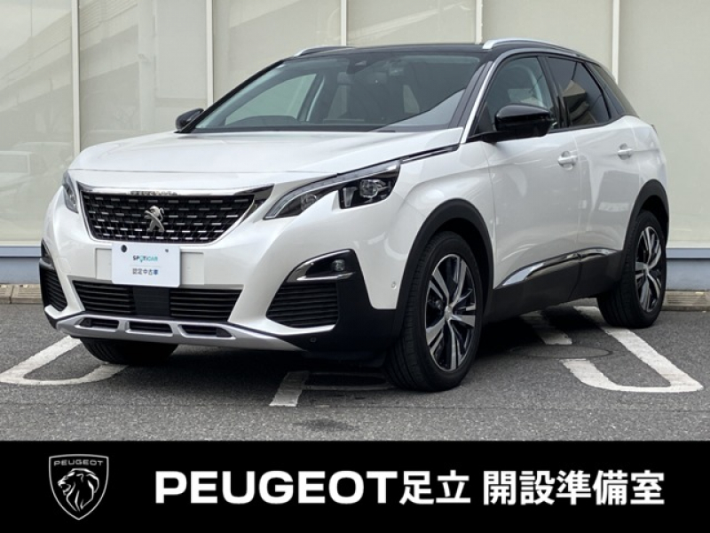 プジョー 3008 ブルーHDiクリーンエディション 　認定中古車　AppleCarPlay　アクティブクルーズコントロール　ステアリングパドルシフト　ブラインドスポットモニター　バックカメラ　ワイヤレスチャージ　ドライブレコーダー　コーナーセンサー　ETC車載器