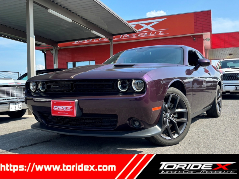 ダッジ チャレンジャー SXT　＋