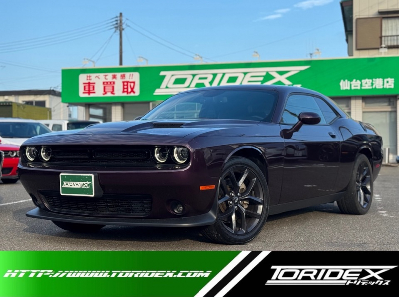 ダッジ チャレンジャー SXT　＋