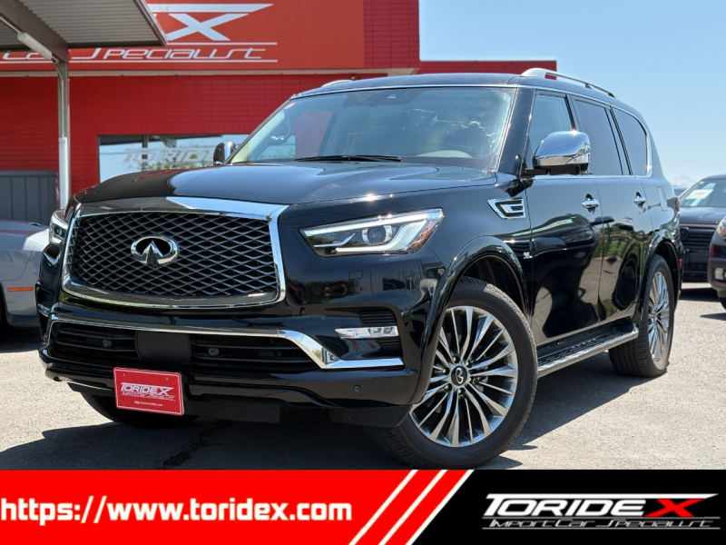 インフィニティ QX 80
