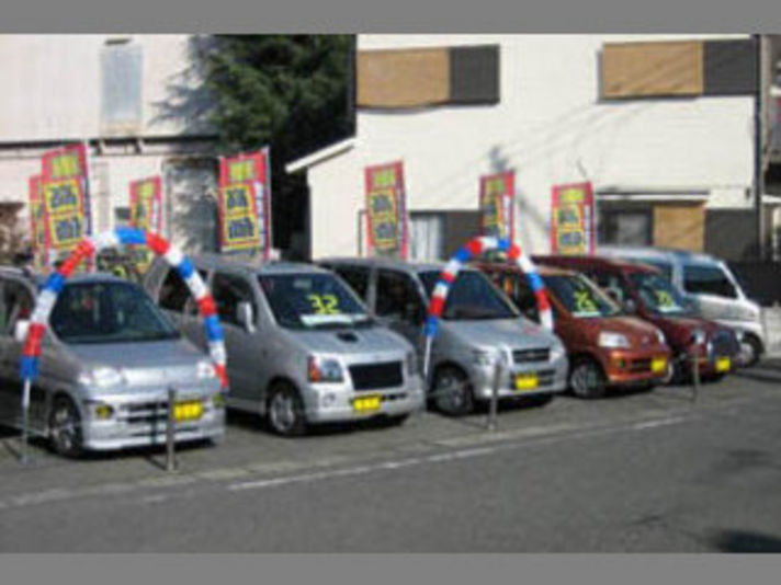 カナセキ平塚店